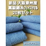 t047-150x150.jpg